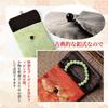 [OTAKUMARKET] Prayer Beads Case for Men and Women, Power Stones, and Birthstones, Stylish and Portable, High-Quality Prayer Beads Case with Japanese