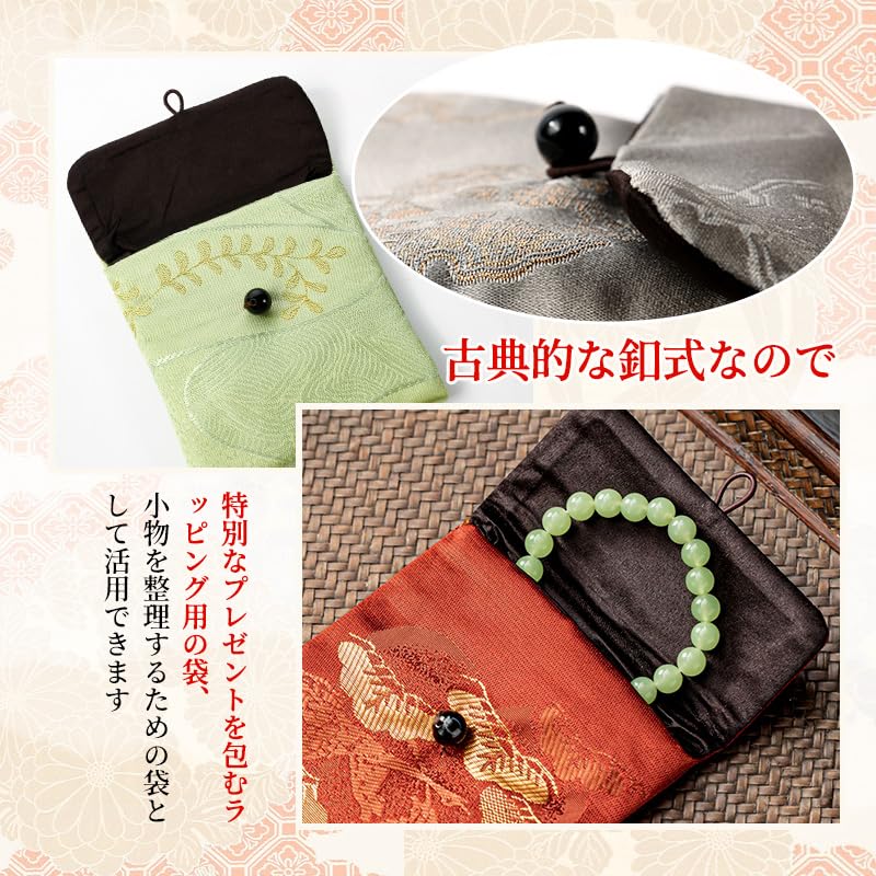 [OTAKUMARKET] Prayer Beads Case for Men and Women, Power Stones, and Birthstones, Stylish and Portable, High-Quality Prayer Beads Case with Japanese