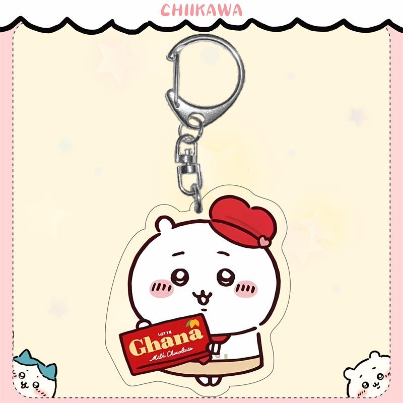 Kiiroitori Usagi Hachi Double-Sided Acrylic Pendant Keychain