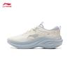 Li-Ning Lingbo Women's Casual Running Shoes ARSV018