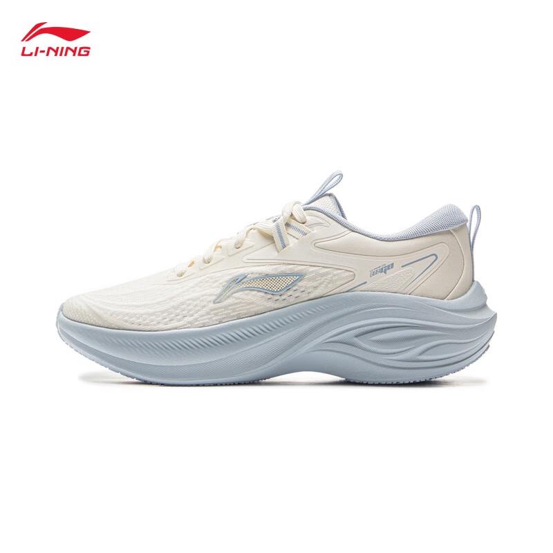 Li-Ning Lingbo Women's Casual Running Shoes ARSV018