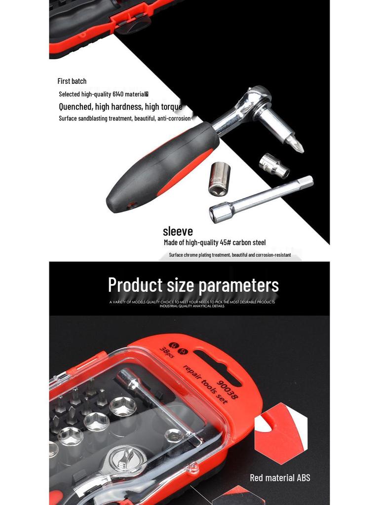 Multifunctional Ratchet Wrench & Socket Repair Tool Set