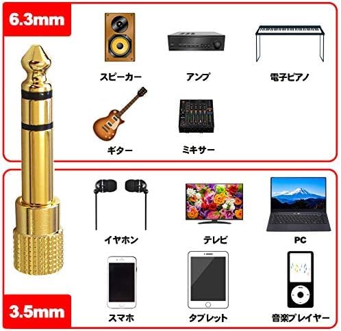 Voluroky Bus Driver Pin Microphone HM-100 6.3mm To 3.5mm Standard Plug Cable