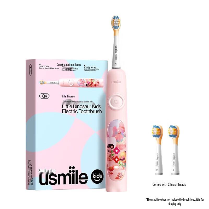 

usmile Kids Sonic Electric Toothbrush Q4