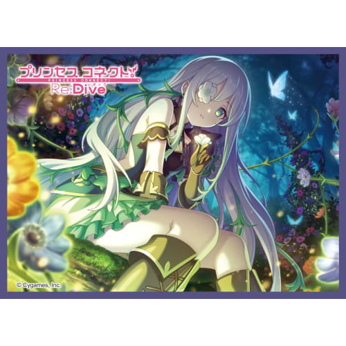 Chara Sleeve Collection Matte Series Princess Connect! Re:Dive Anemone (No. MT2149)