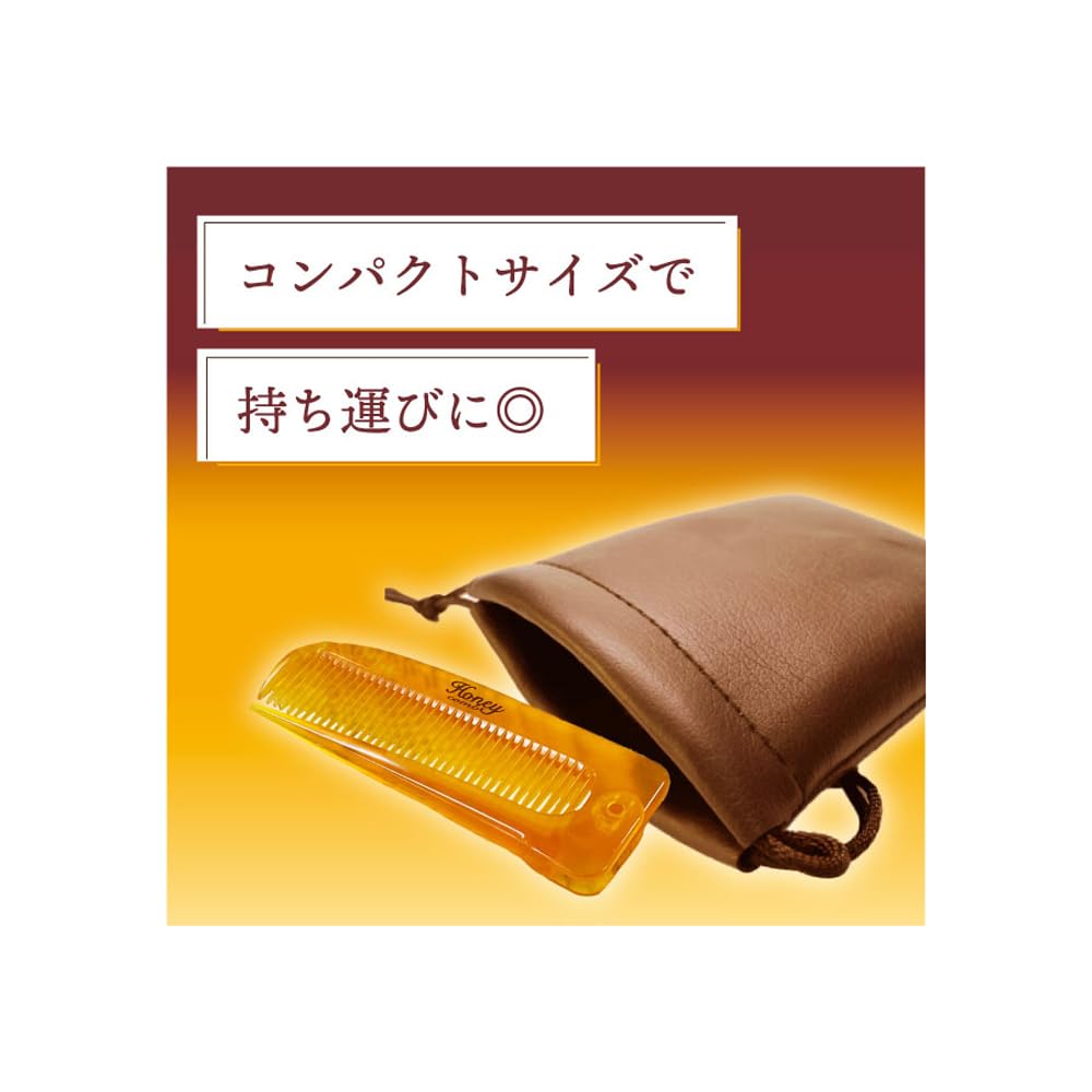 Beth Honey Comb Orange 1pc (x 1)