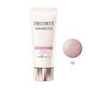 Kose - DECORTE Sun Shelter Tone Up CC SPF 50+ PA++++