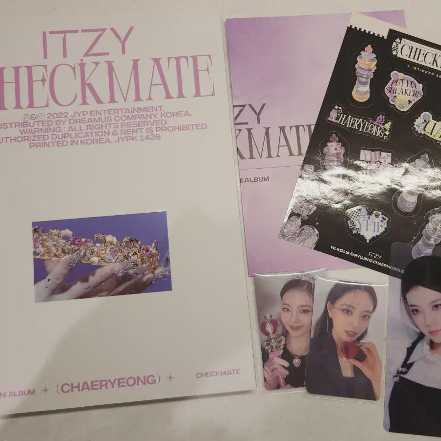 

Disposition/itzy Nui Checkmate Checkmate Вышел альбом