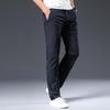 Fengmao Men's High-Elastic Anti-Wrinkle Straight Casual Trousers