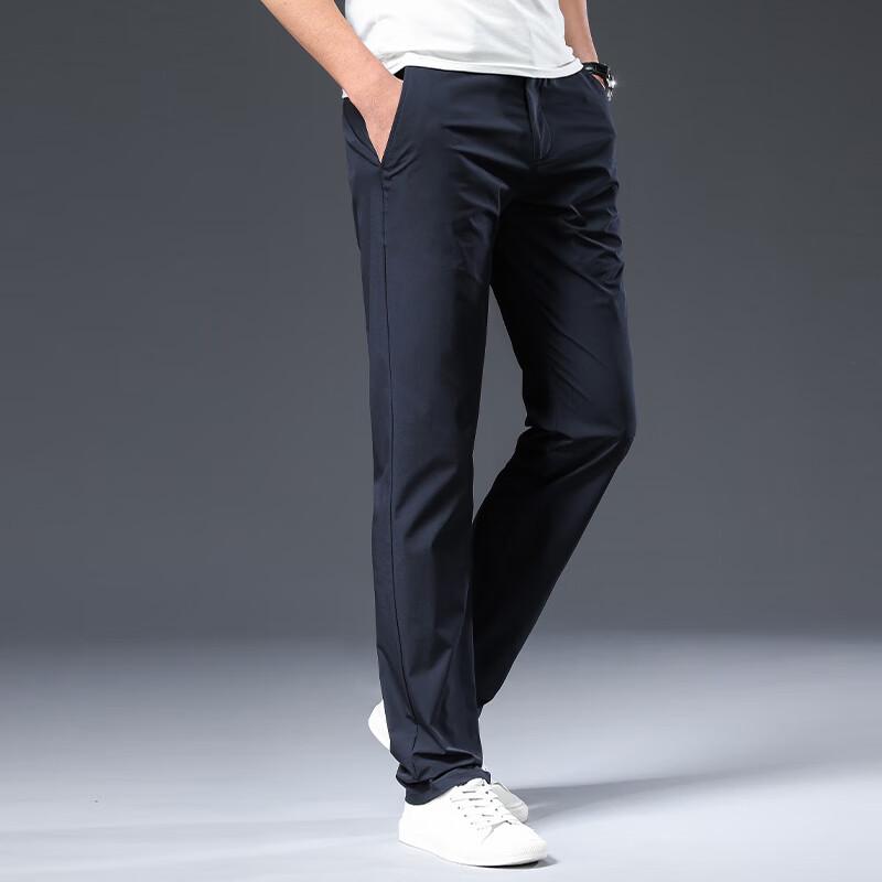 Fengmao Men's High-Elastic Anti-Wrinkle Straight Casual Trousers