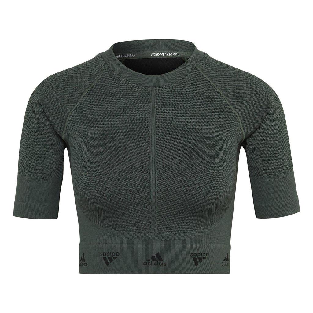 Adidas Womens/Ladies Aeroknit Crop Top