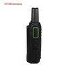 HYSTONG Digital Walkie-Talkie with GPS (CN version)