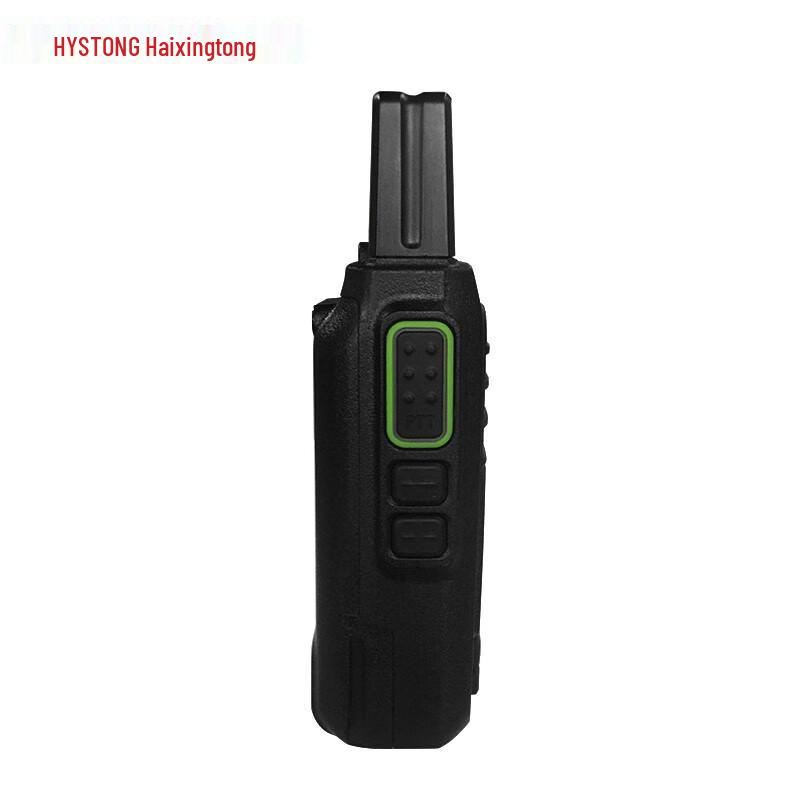 HYSTONG Digital Walkie-Talkie with GPS (CN version)