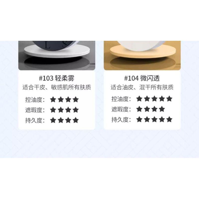 AMORTALS - Mist Loose Powder - 4 Types