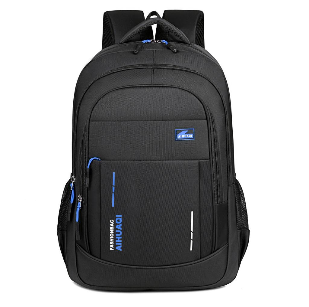 Dual-shoulder Bag, Men's Large-capacity Computer Backpack, Business Travel Bag, Student Schoolbag
