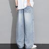 Jeans droits amples dégradés rétro pour hommes