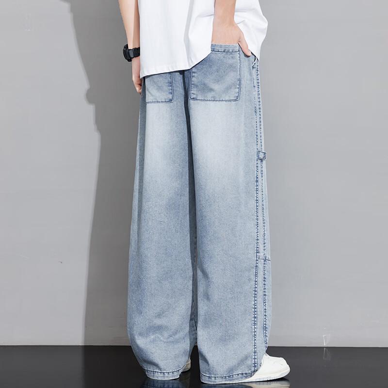 Jeans droits amples dégradés rétro pour hommes