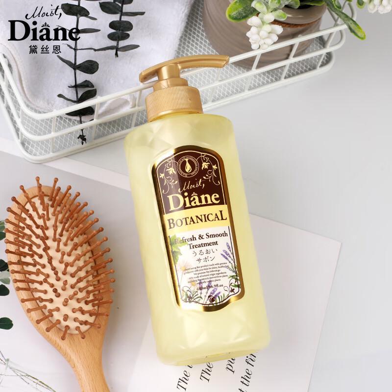 Diane Botanical Refreshing Conditioner
