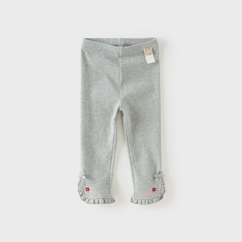 DAVE & BELLA Girls' Stretch Leggings