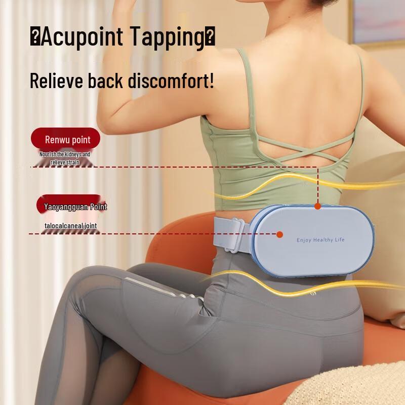 Hezheng HZ-Y3 Lumbar Massager