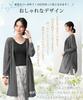 Summer Long Cardigan As a Creates a Relaxed and Covers the Long UV Air Conditioning Long Summer Going [PALAME] Women's [Light Cloud, Feel, Body]
