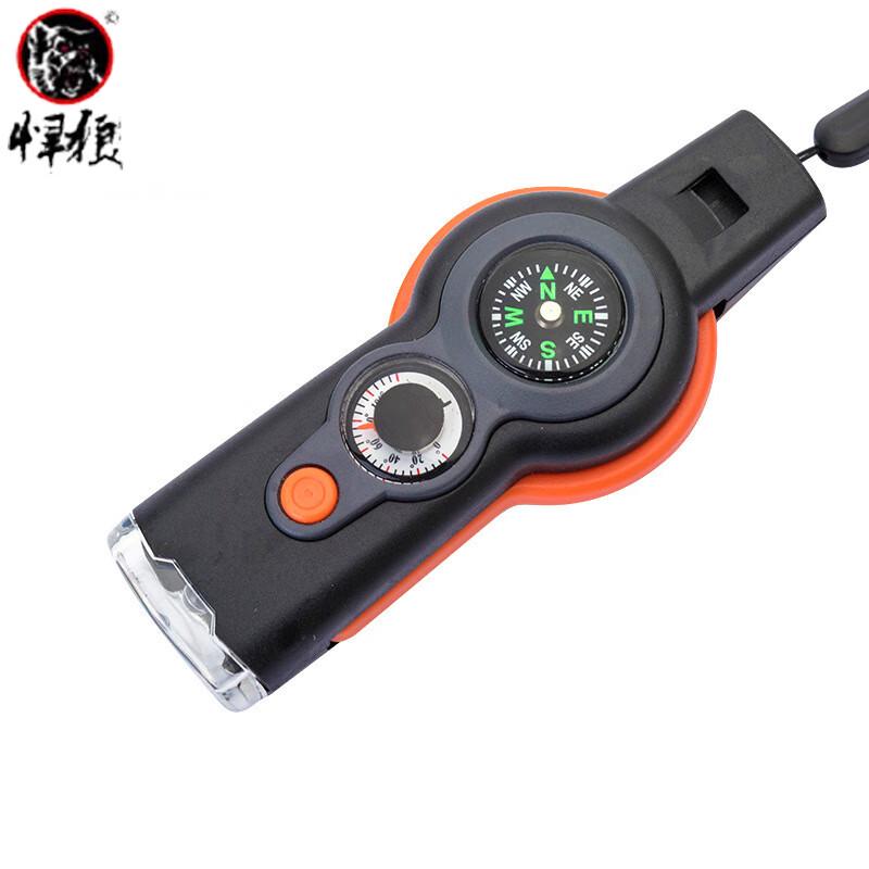 Hanlang 7-in-1 Outdoor Survival Whistle