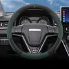 Suede Car Steering Wheel Cover for ALL-NEW GWM HAVAL H9 4X4 7 SEATER 4WD FL    2024 2025 2026 Interior Accessories