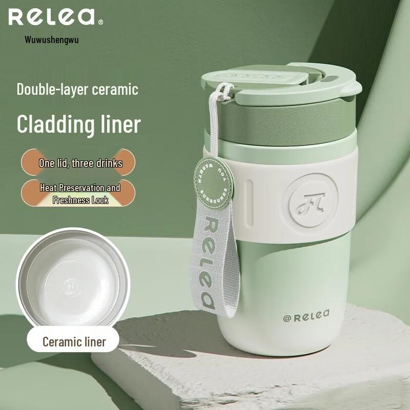 RELEA Ceramic Coated Stainless Steel Insulated Coffee Mug