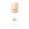 Shiseido Elixir Superior Cleansing Foam II N (145g)