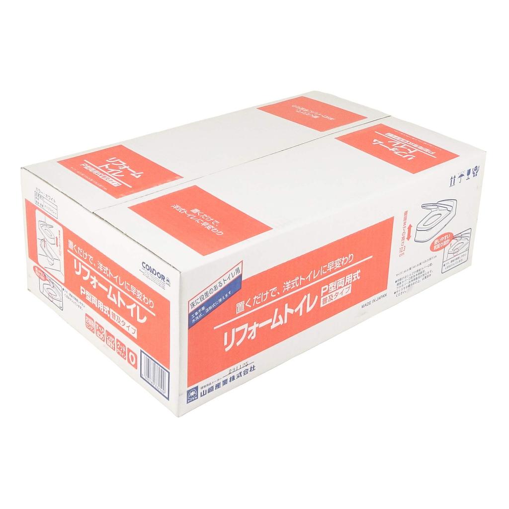 Yamazaki Sangyo Renovated Toilet P Type Popular Type Toilets with Steps On the Made In Japan 362509 Dual-use (for Floor)