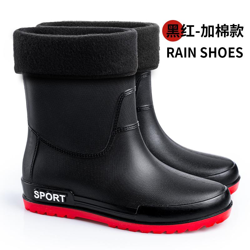 Water shoes rain shoes men's closed elastic bundle waterproof mouth medium tube water boots work rubber shoes velvet cotton warm rain boots