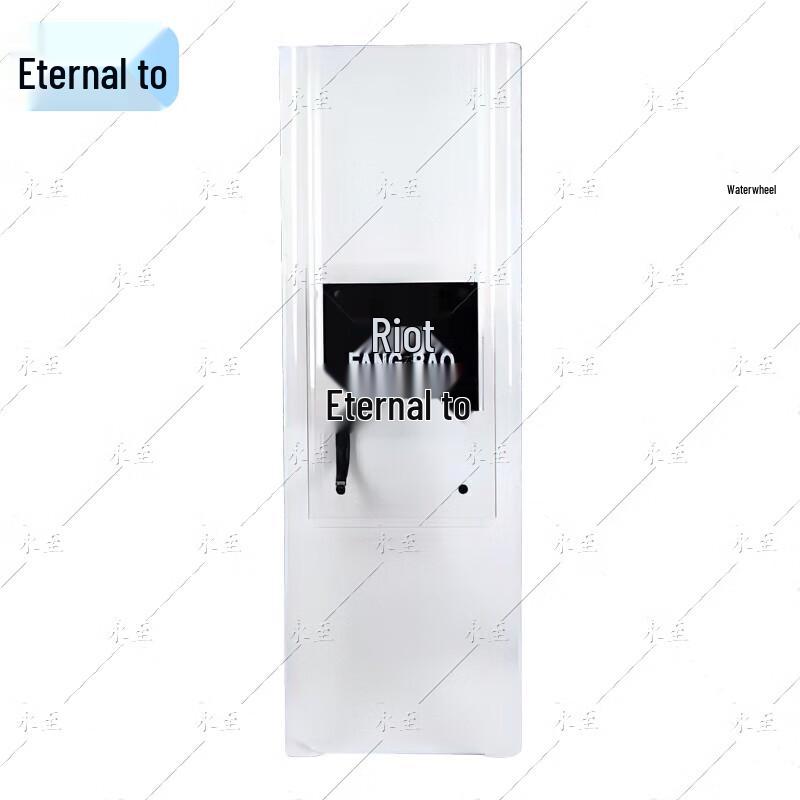 Yongzhi Modular Transparent PC Anti-riot Shield