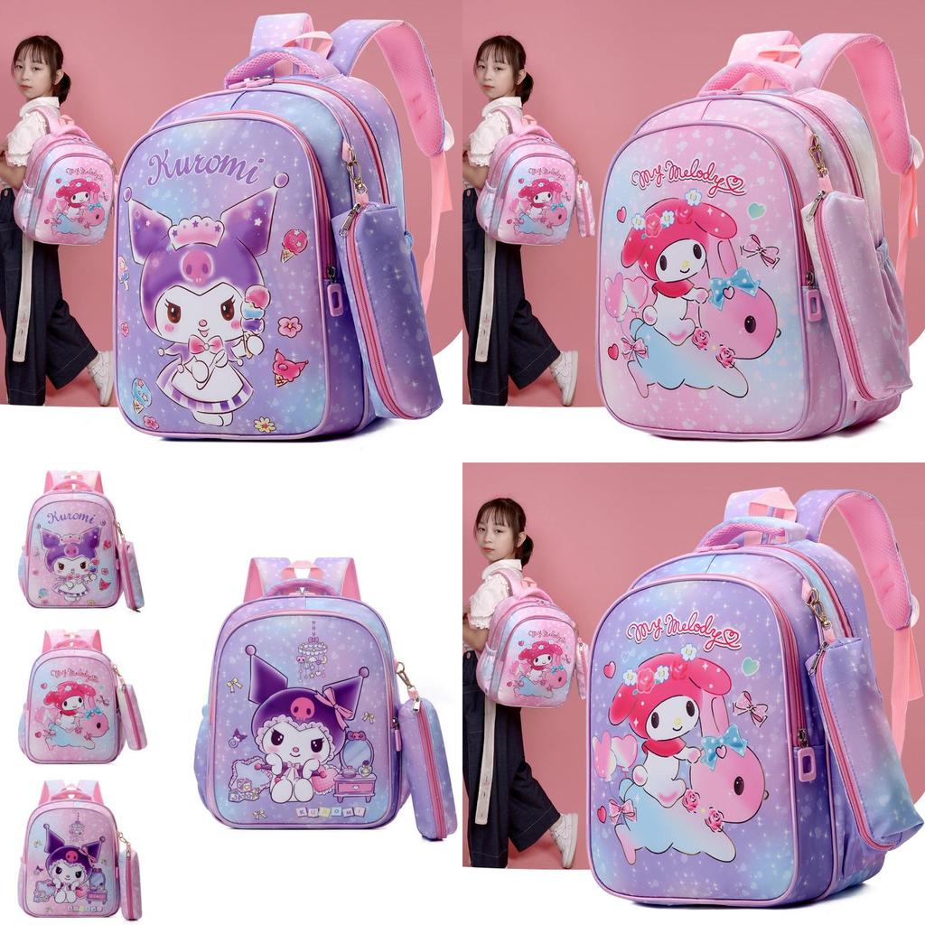 Adorable Cartoon Nylon Backpack For Kids School Outdoor Fun Cute Design
