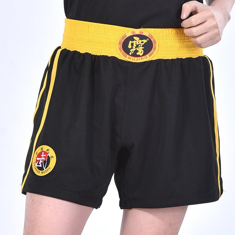 

Hui Qi Lu Breathable Muay Thai Combat Training Shorts