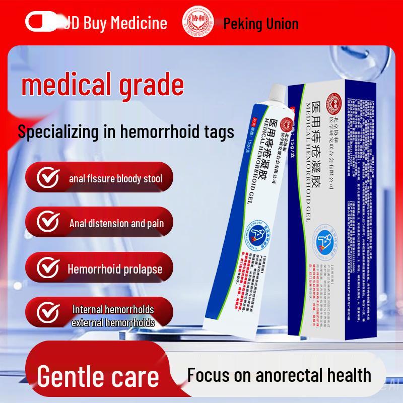 Xiehe Medical Hemorrhoid Carbomer Gel