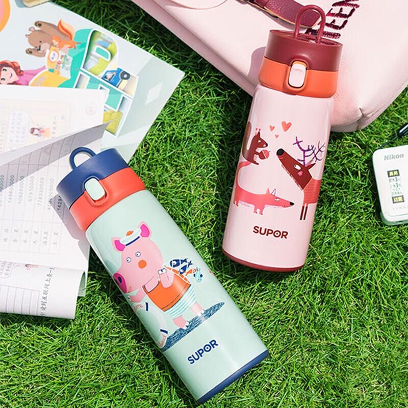 

SUPOR Fanny Deer 380ml Insulated Bottle