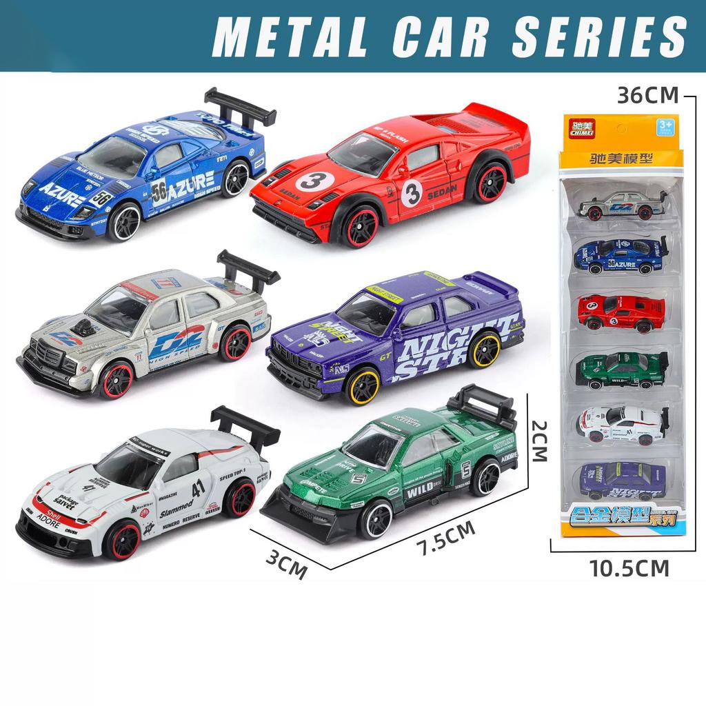 Mini 1:64 Scale Metal Sports Car Series Model Toy Alloy Body Rubber Tires Racing Cars Collectible Ornaments Gifts for Boys