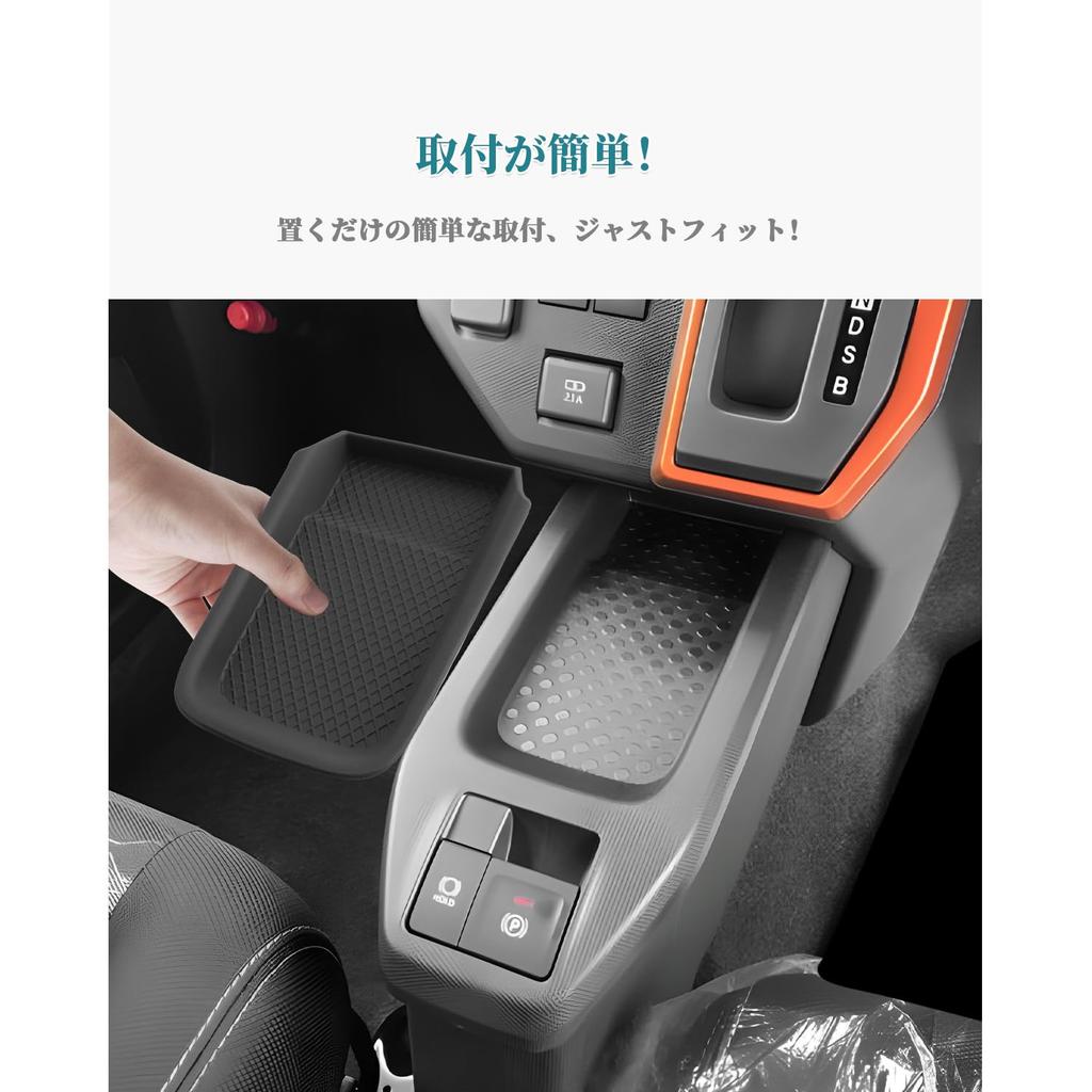 HUAHAO Center Console Tray for Daihatsu Taft Car Storage Small Item Scratch and Stain Console Taft Custom Easy To Clean and Taft Interior Accessories