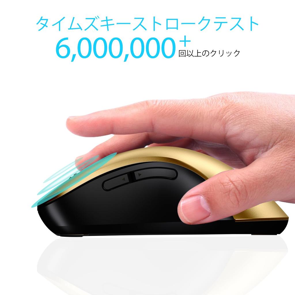 Memzuoix Gold Wireless Mouse for and 1400DPI USB and 2.4G 5-Button Laptops, PCs, Desktops! High-Precision, Receiver, Portable, Battery-Powered,
