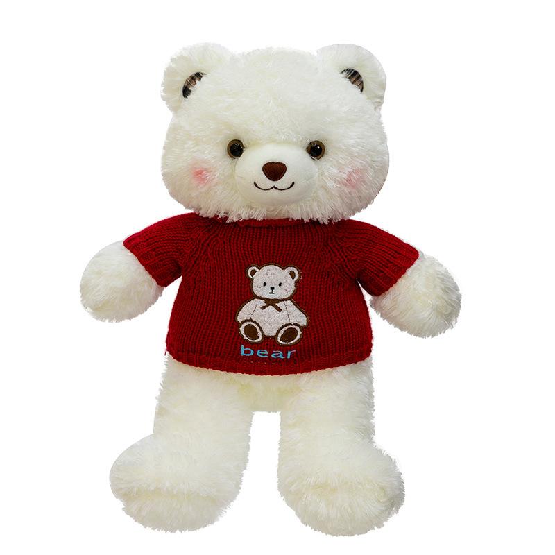Cartoon Lele Sweater Bear Plush Toys Children's Birthday Gift Doll Exchange for Teddy Bear Sleeping Pillow