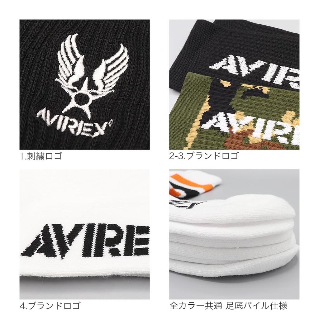 AVIREX 3-Pack Solid Color Socks for Men, Brand Logo, 25cm-27cm, Short Length, Ribbed