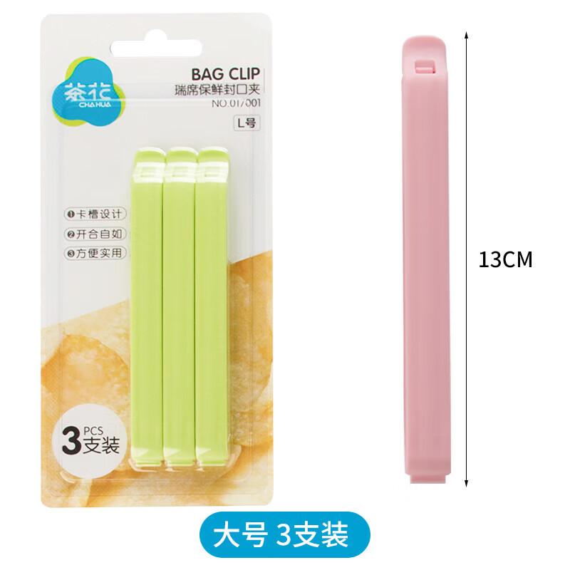 Tea Flower Plastic Food Sealing Clips - 12-Piece Set