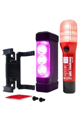 Amon 2nd Generation Purple Saver with Special Holder Emergency Signal Light Emergency Safety Set For Emergency Stops On Expressways Recommended by