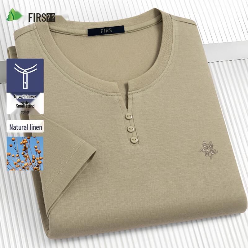 

Shanshan Men s Linen Blend Short-Sleeve T-Shirt M