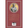 Letters from a Stoic: (Deluxe Hardbound Edition) (Fingerprint! Classics)