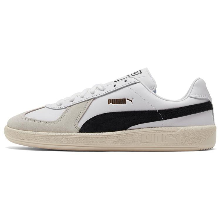 New PUMA Army Trainer 'White Nimbus Cloud' 386607-01