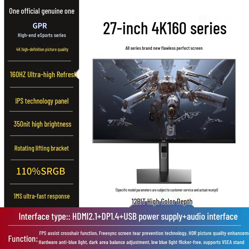 24-inch 2K IPS 180Hz Esports Monitor, 4K 240Hz Display for Gaming and Office Use.