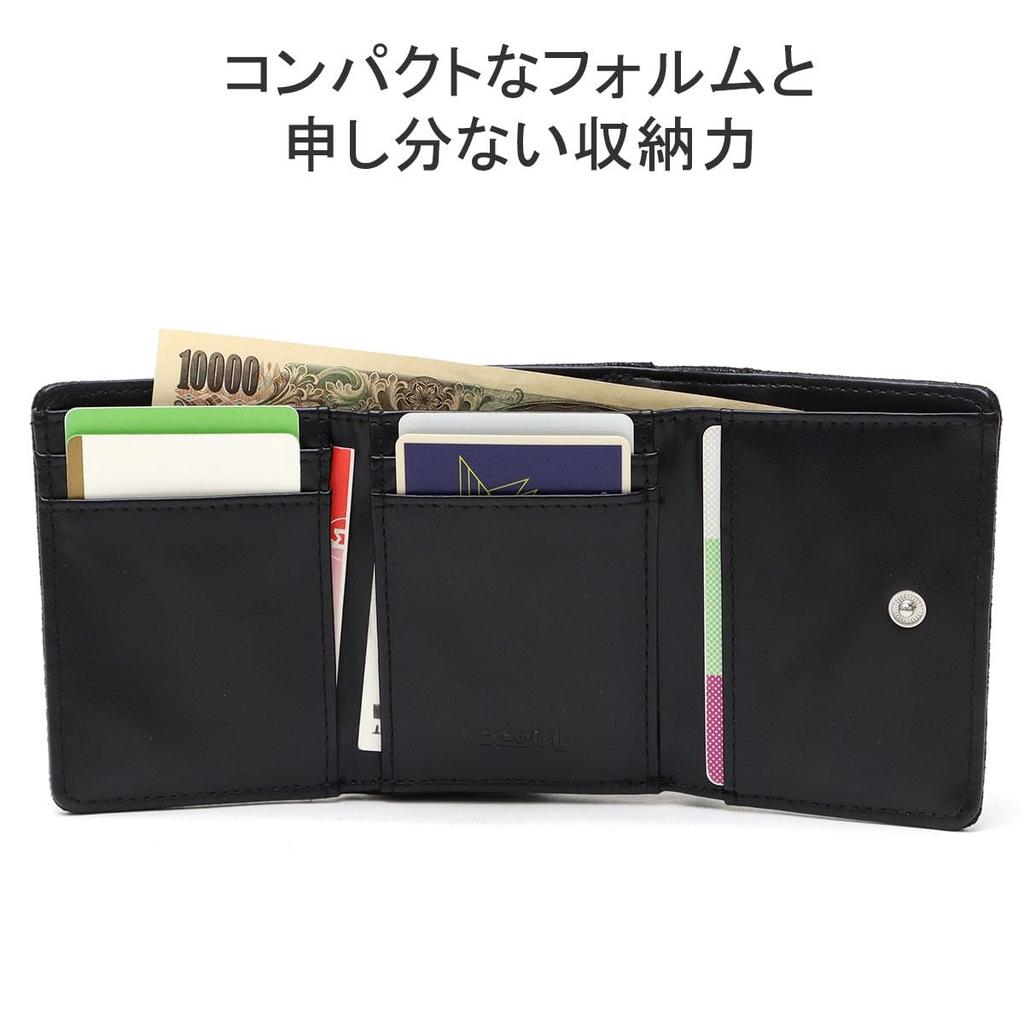 [X-girl] Distressed Faux Leather Mini Wallet 105244054012 Black One Size