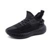 Men's New Men's Shoes Breathable Fly-woven Sports Shoes Men's Trend Student Couple Versatile Casual Shoes Women