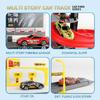Children's Parking Toy Set Three-dimensional Multi-layer Car Assembly Rail Car Parent-child Interaction Gift Boy